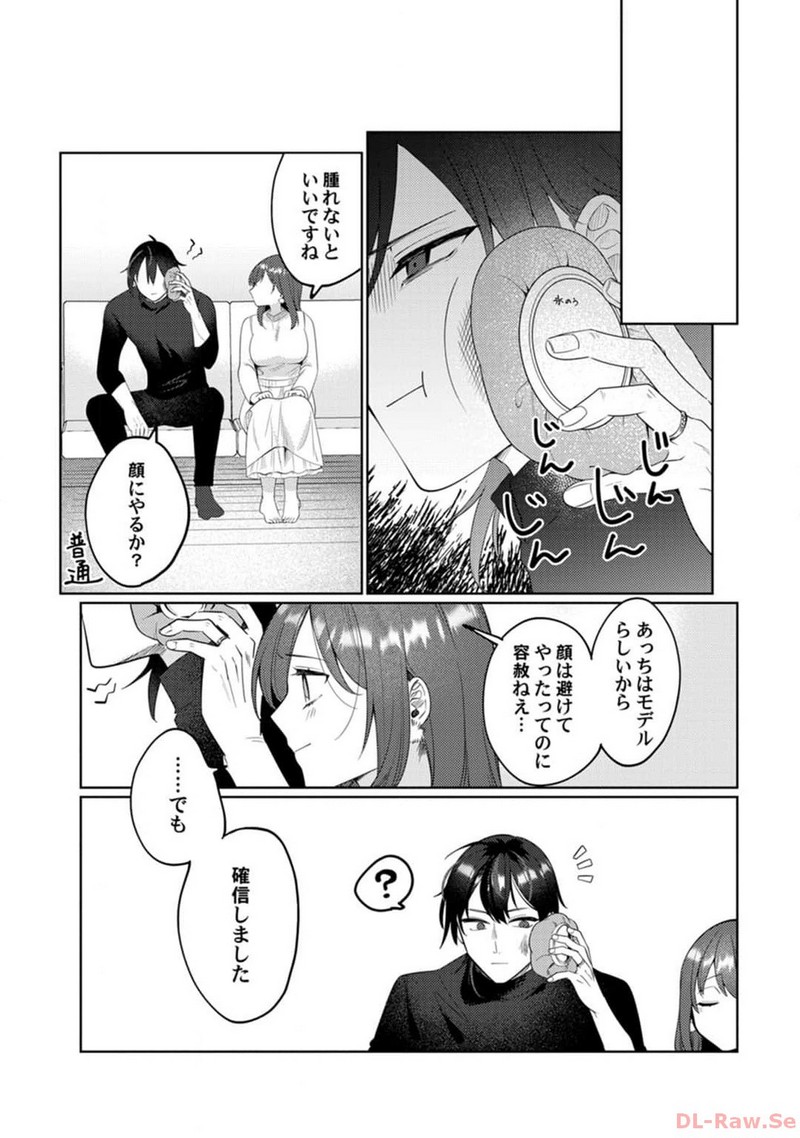 P42