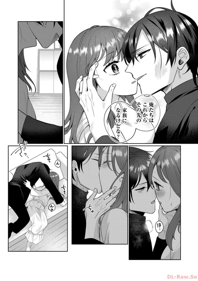 P44