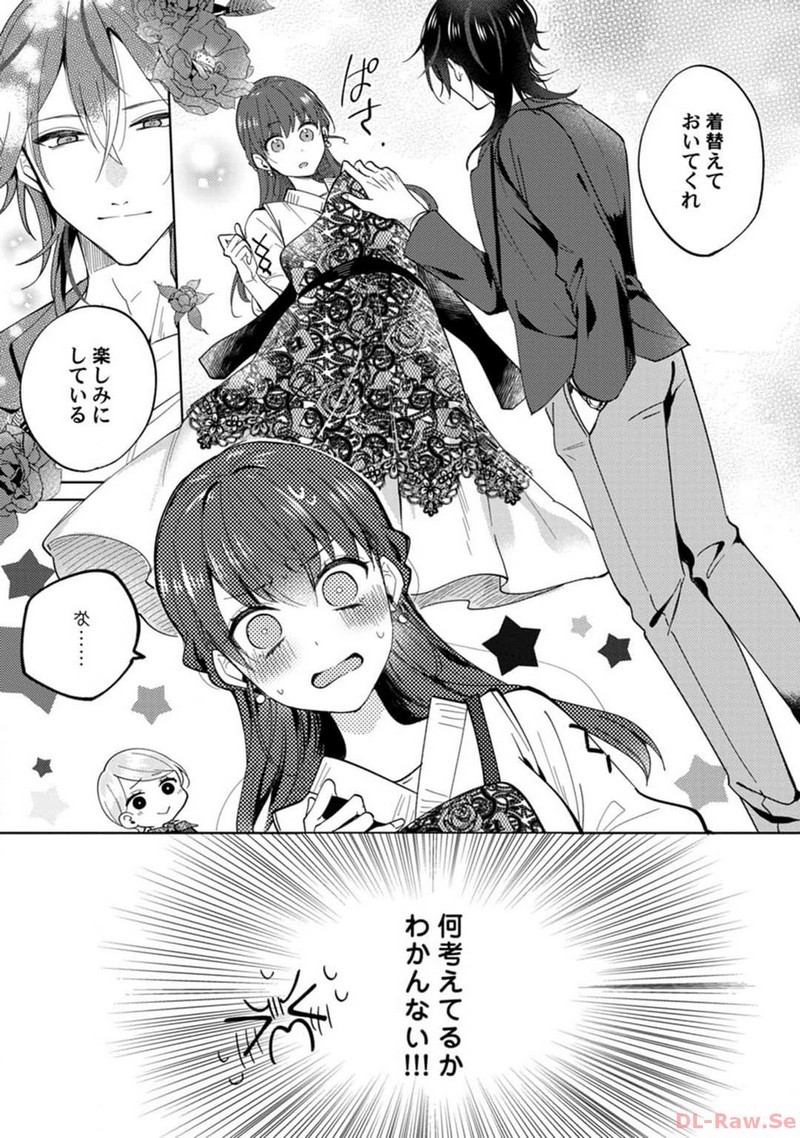 P10