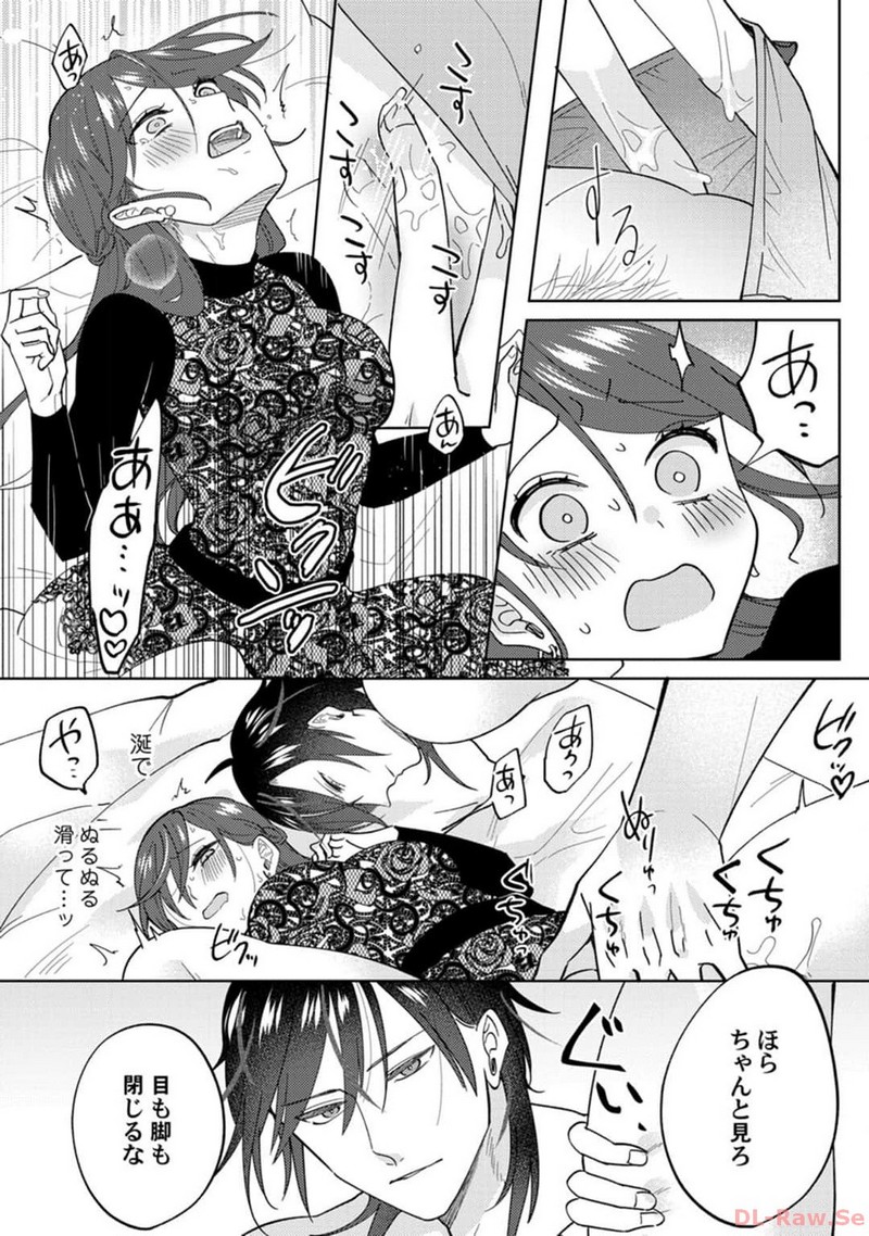 P29