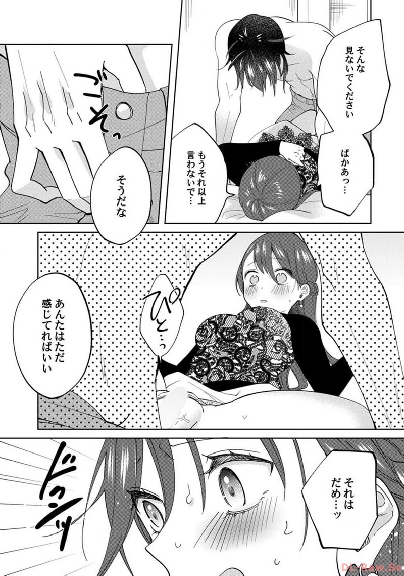 P32