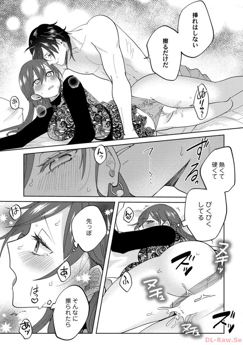 P33