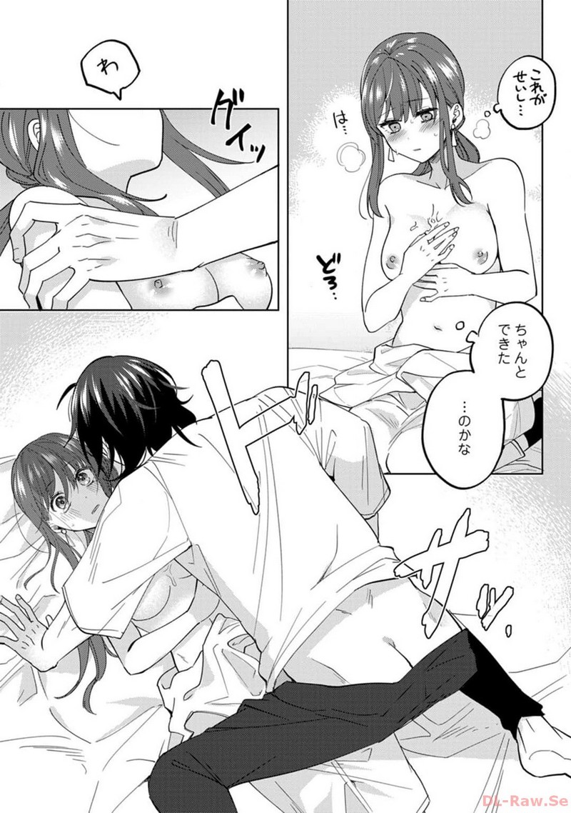 P32