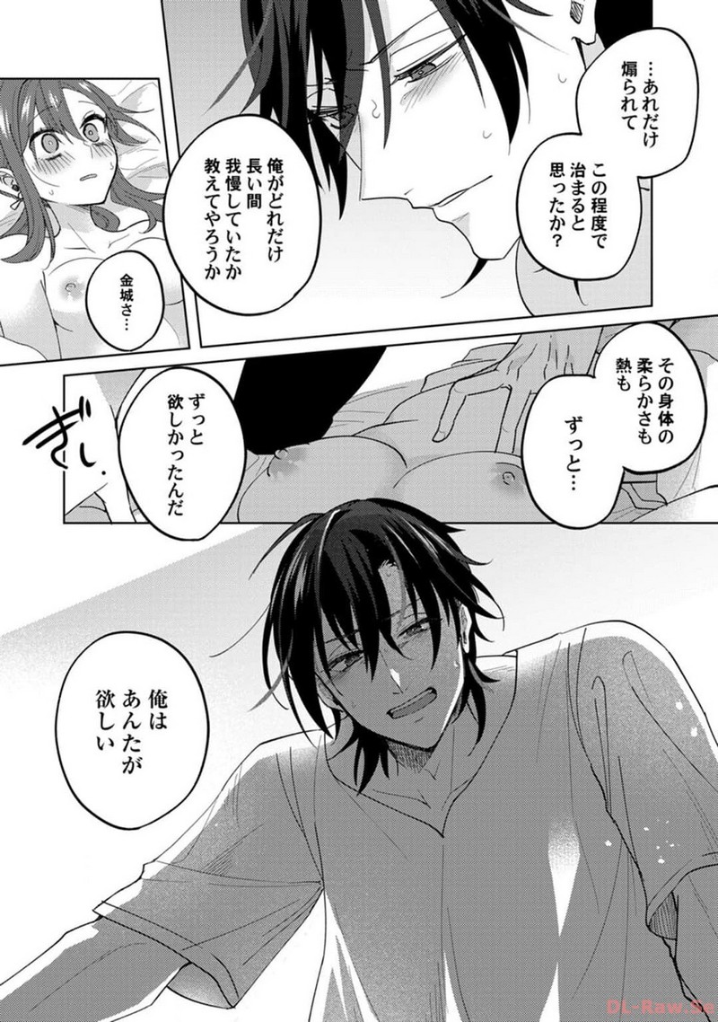P33
