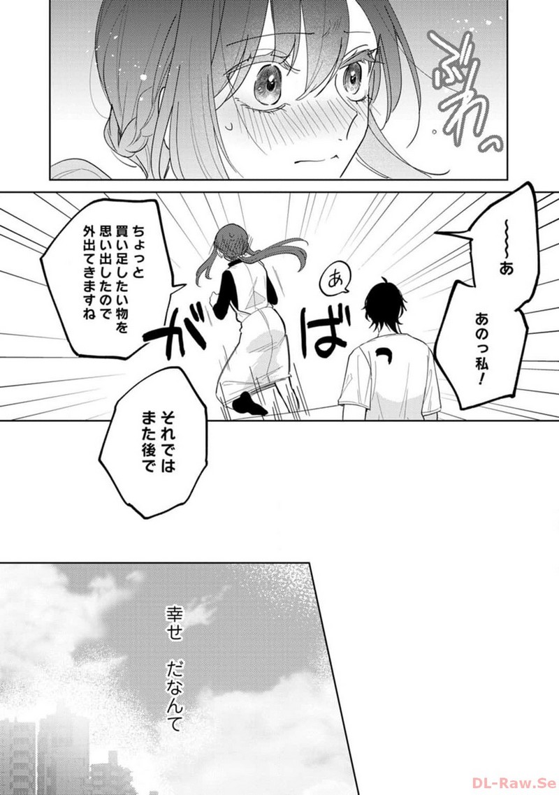 P37