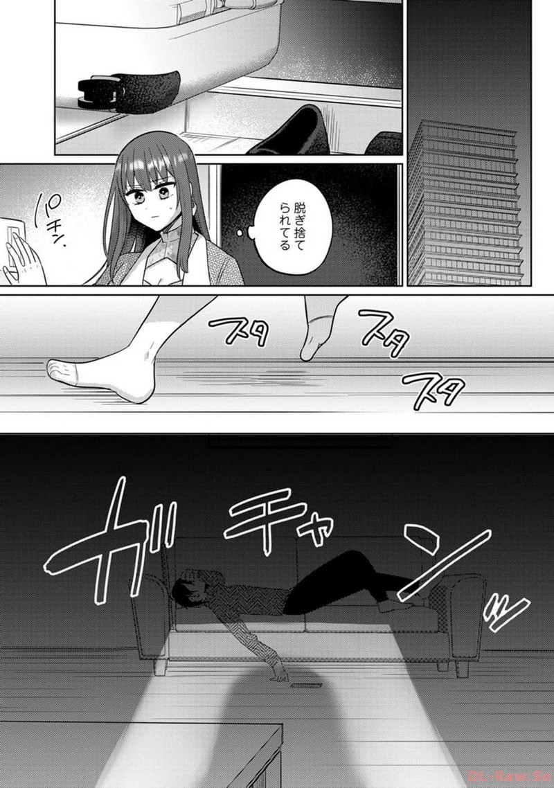 P17