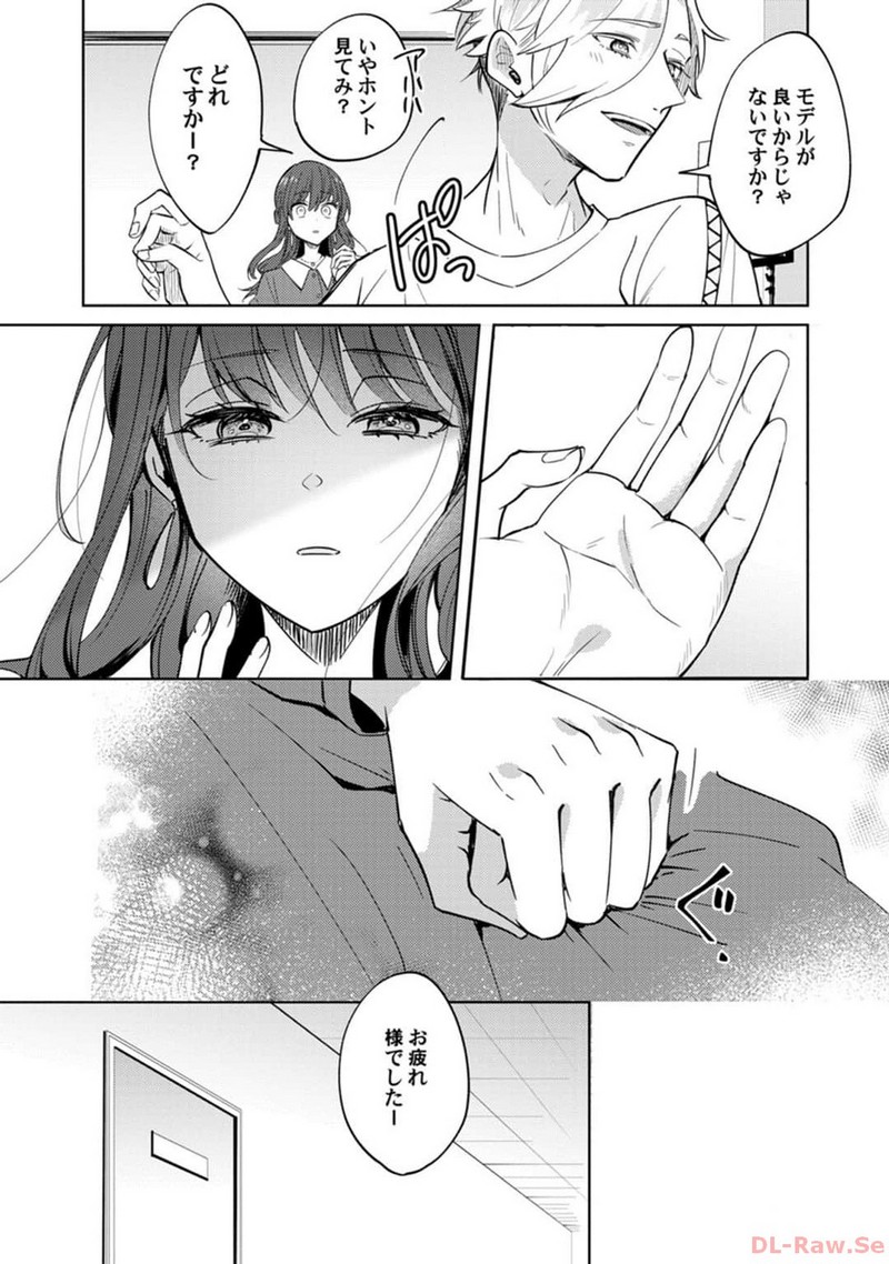 P22