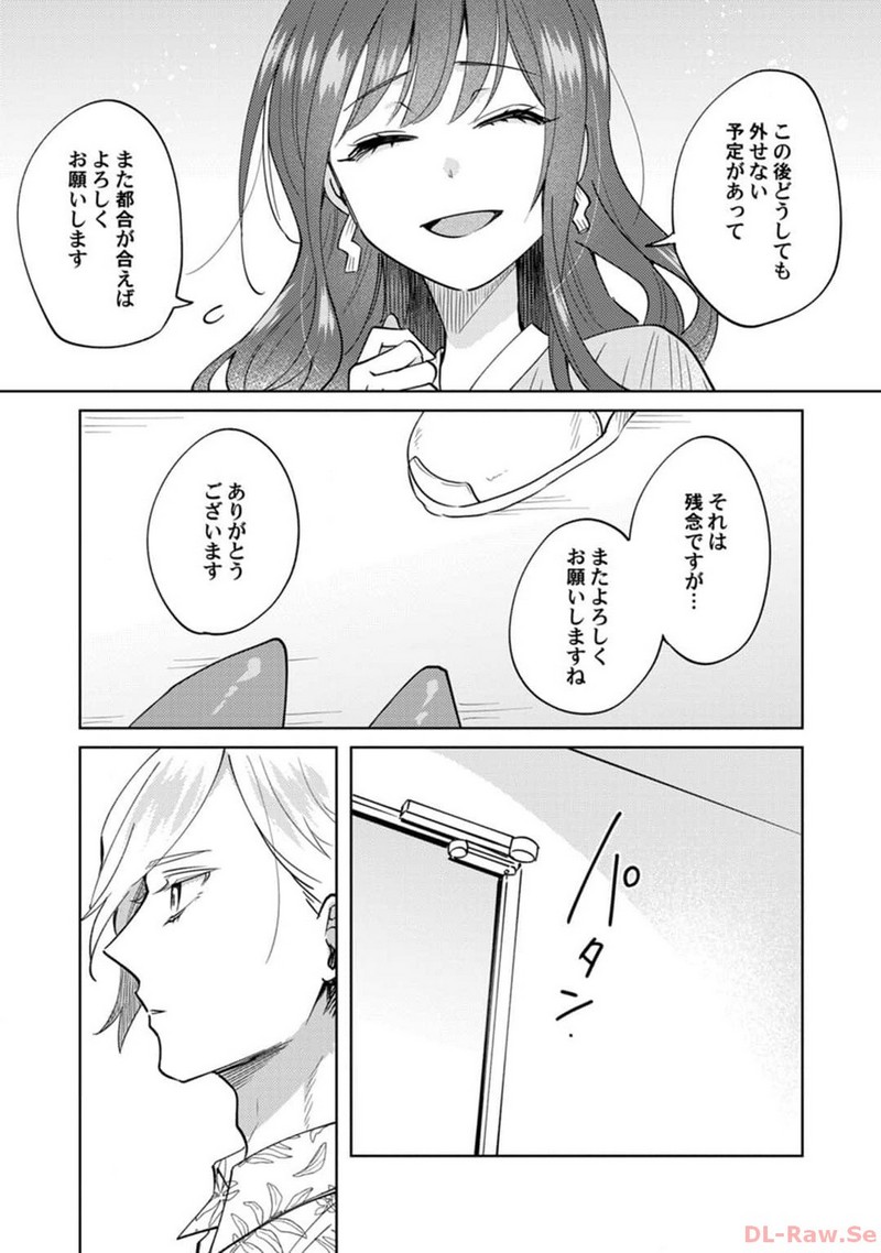 P24