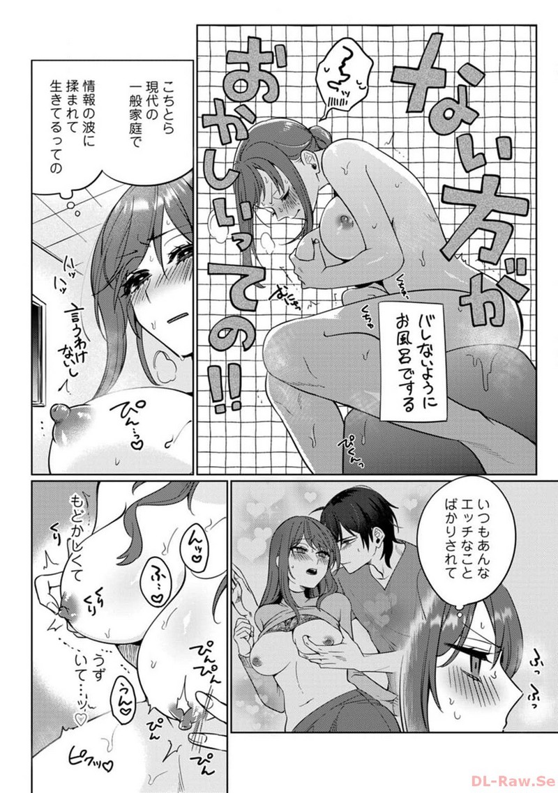 P33