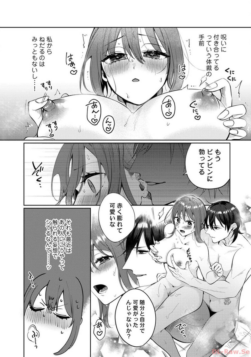 P34