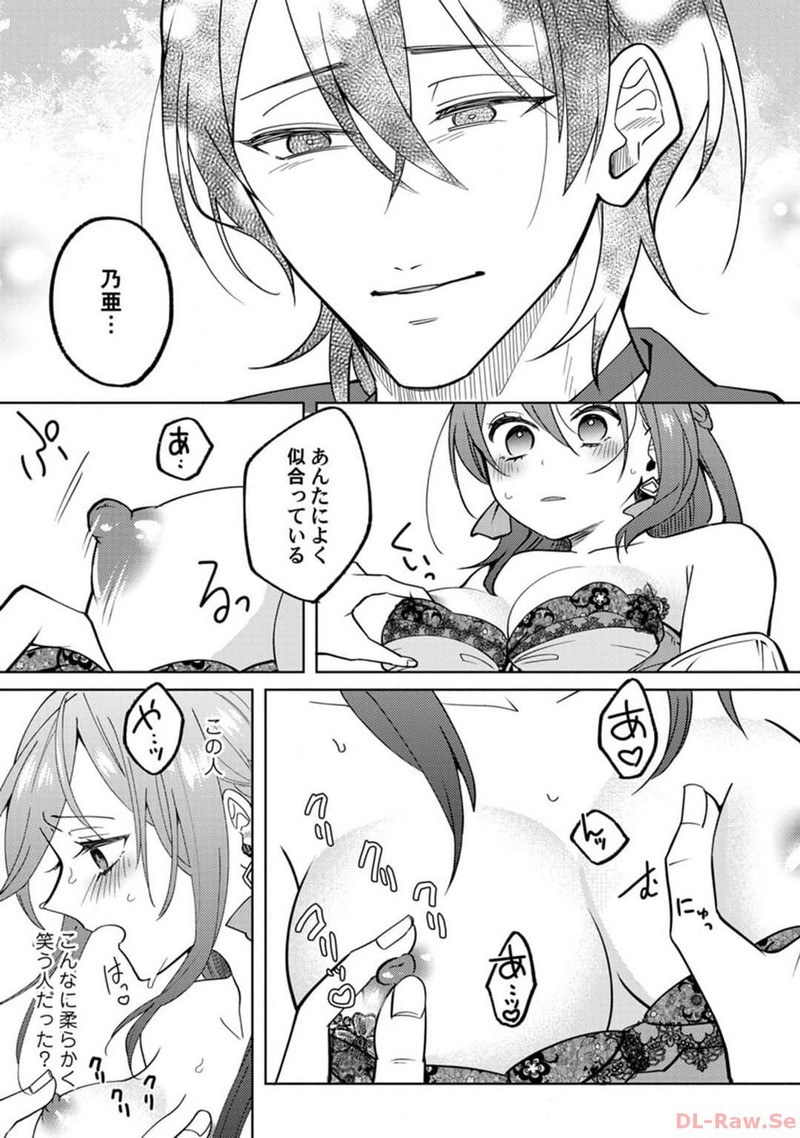P32
