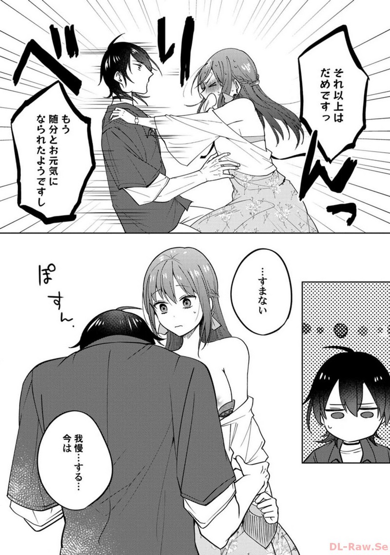 P35