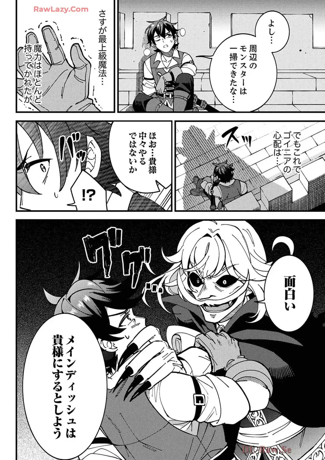 P30