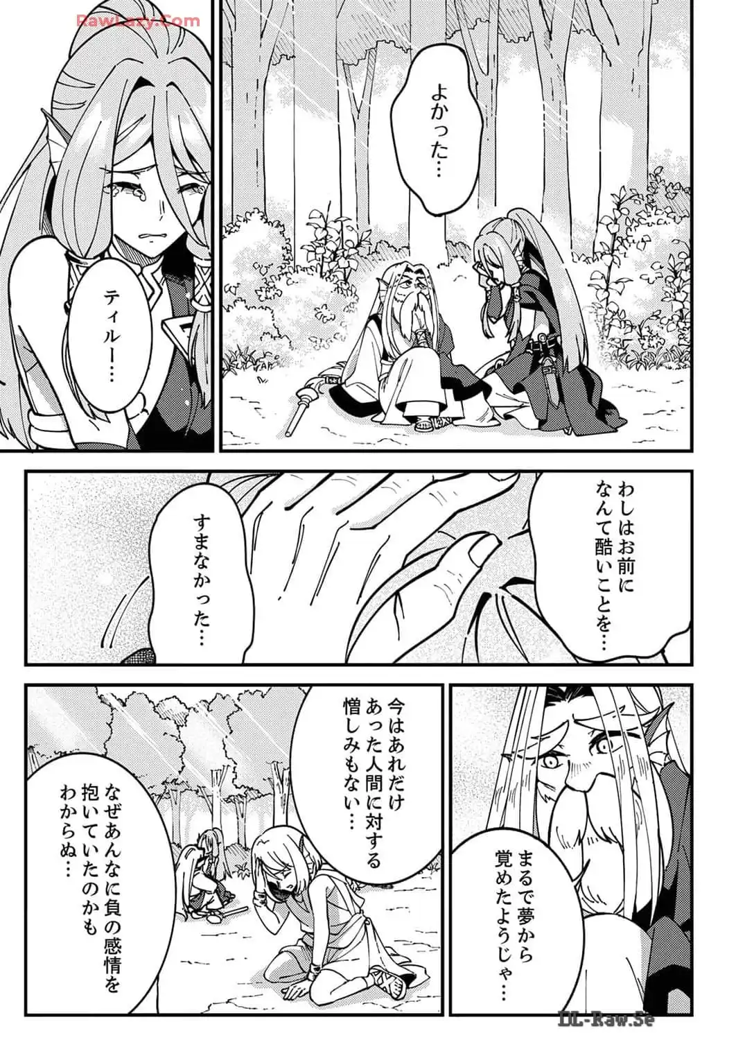 P27