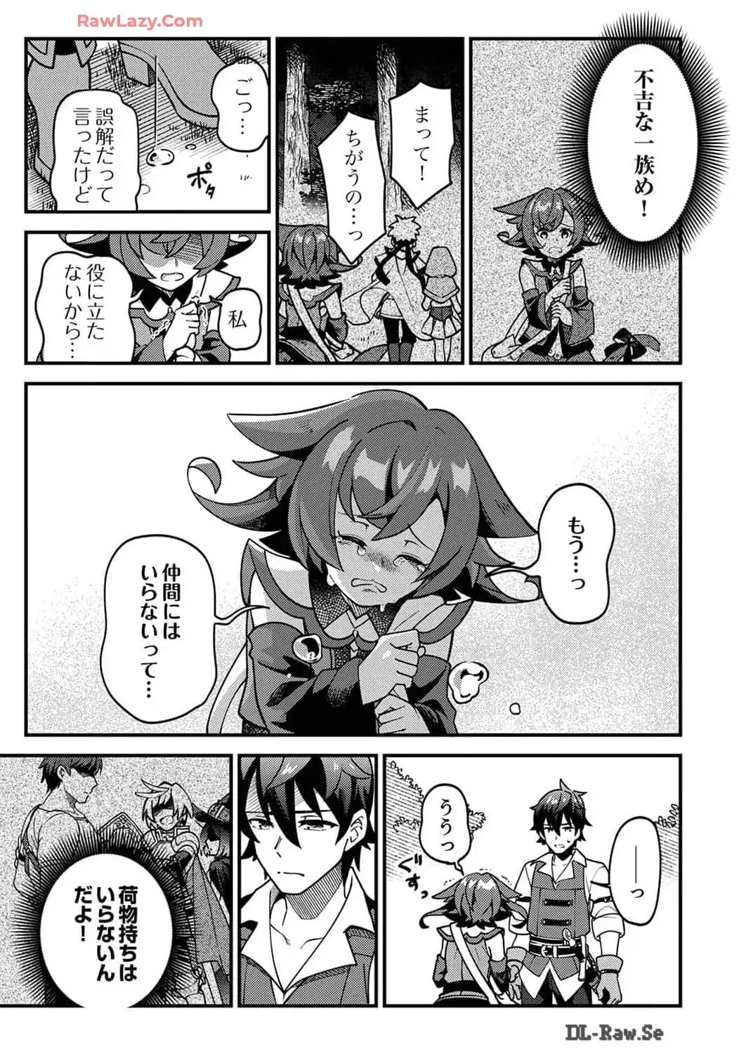 P27
