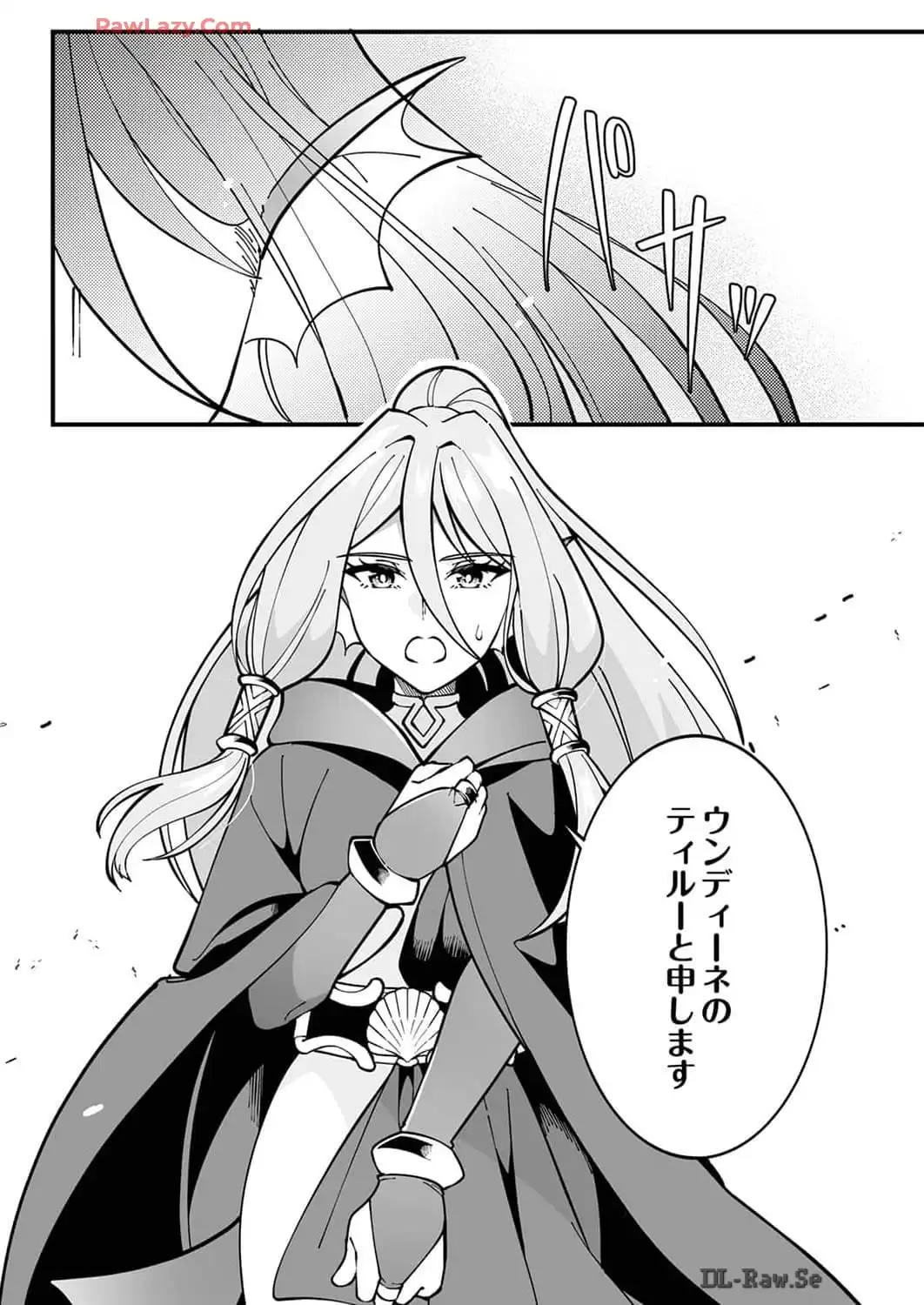 P30