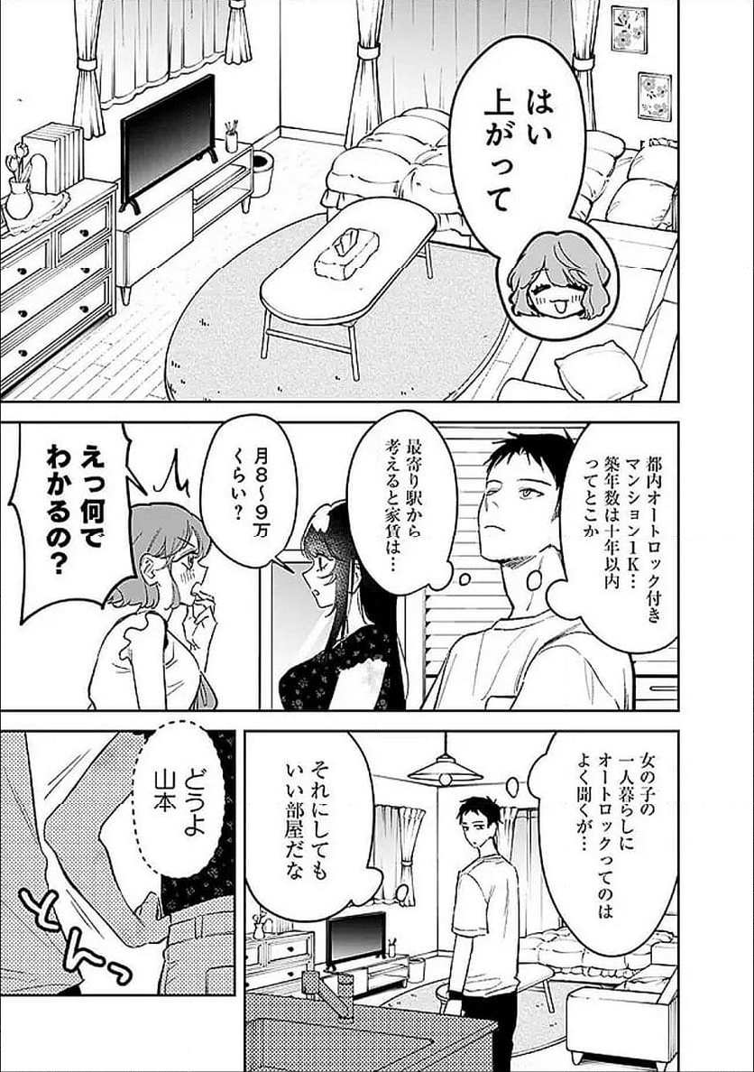 P15