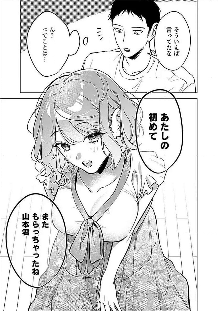 P17