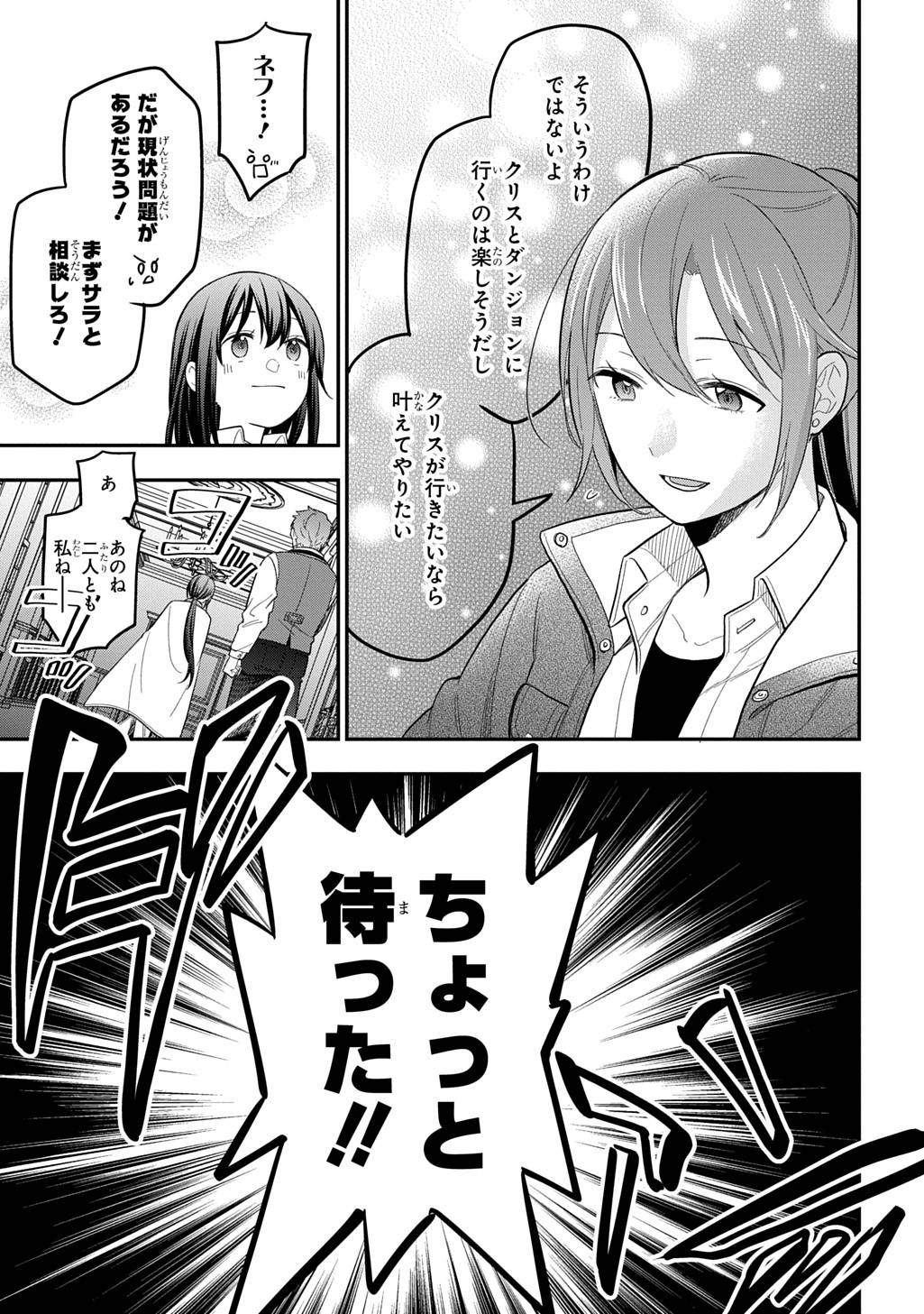 P27