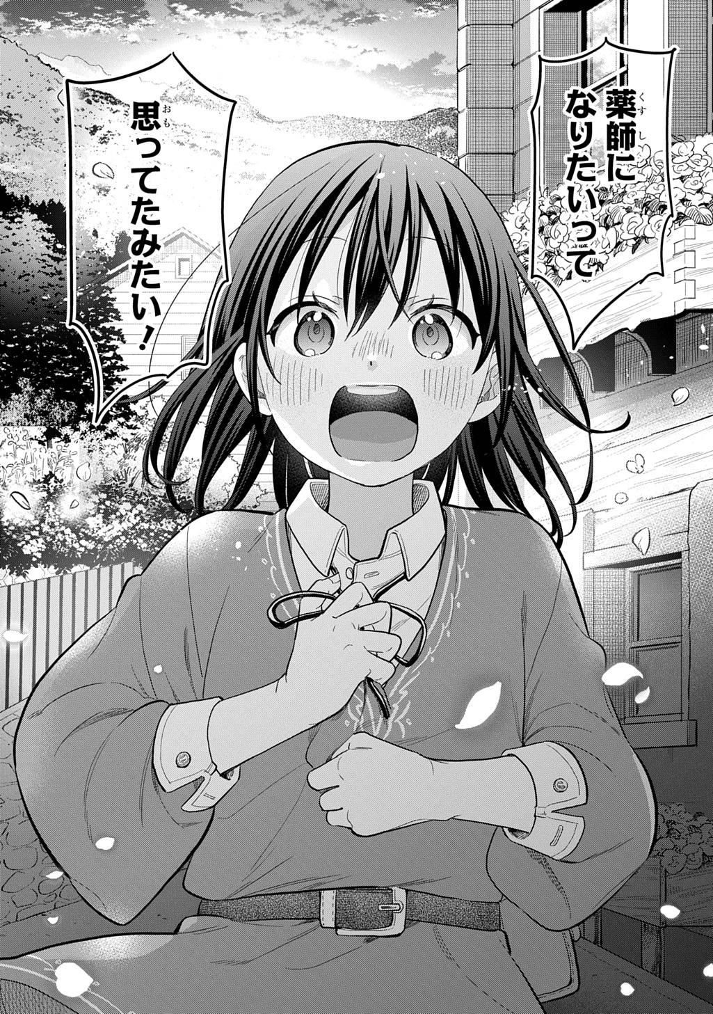 P34