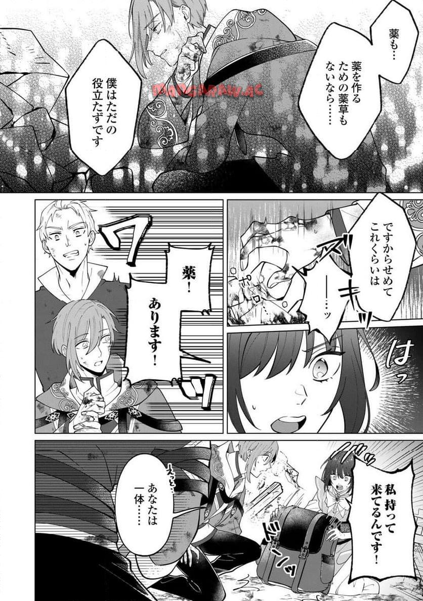 P16