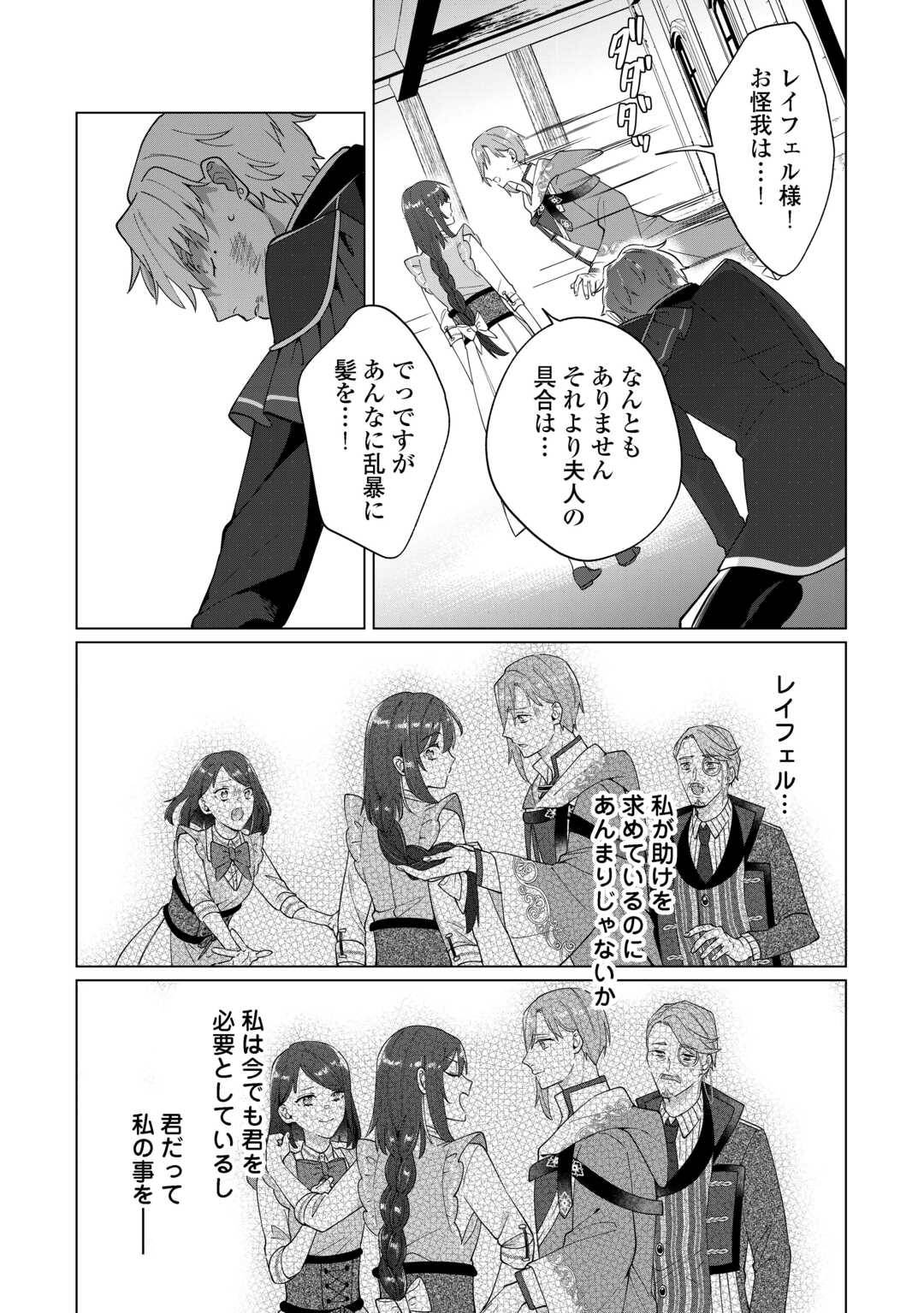 P34