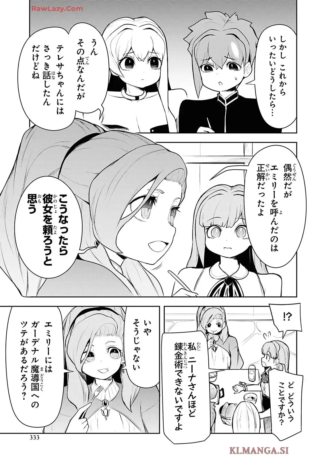 P25