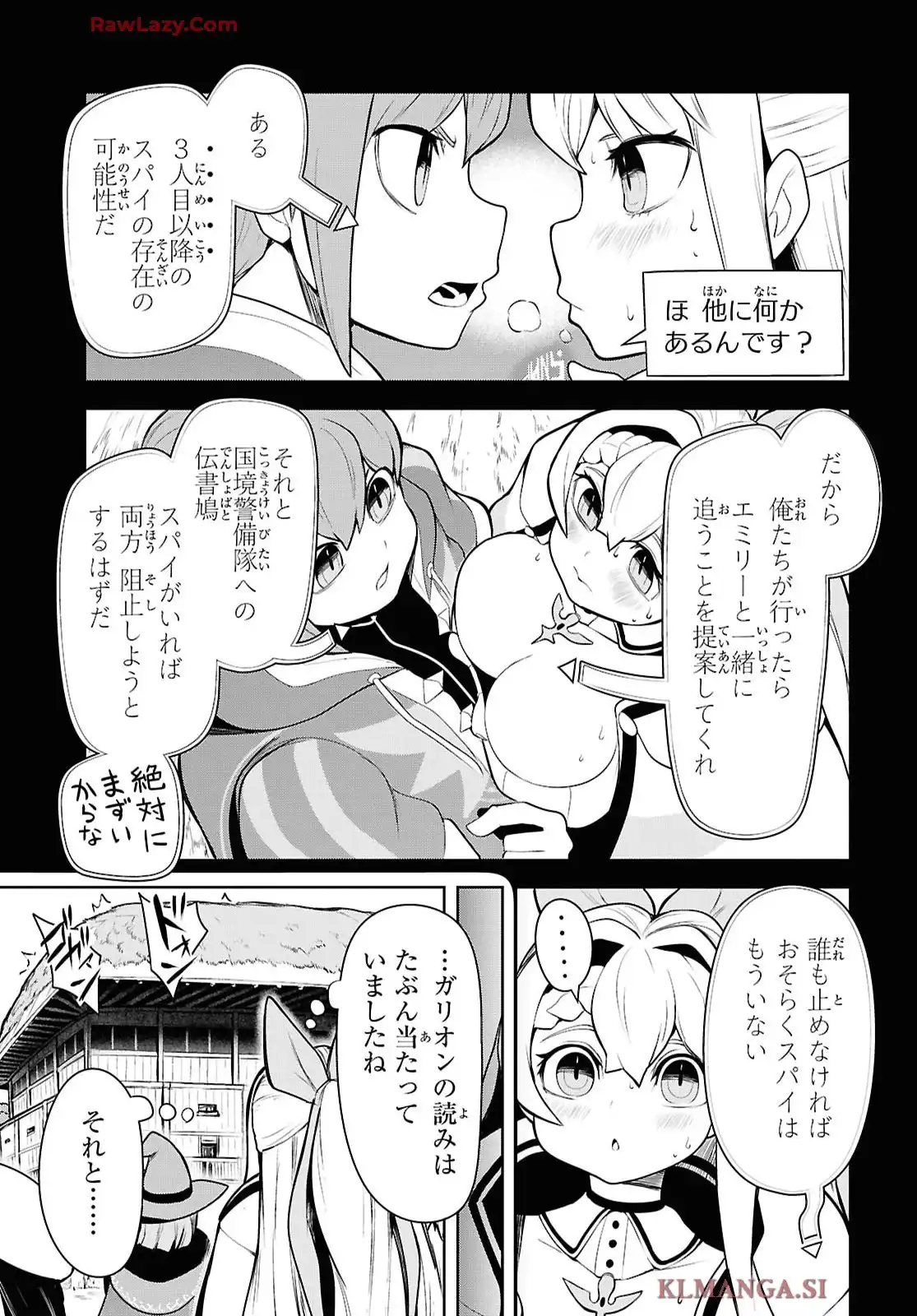 P25