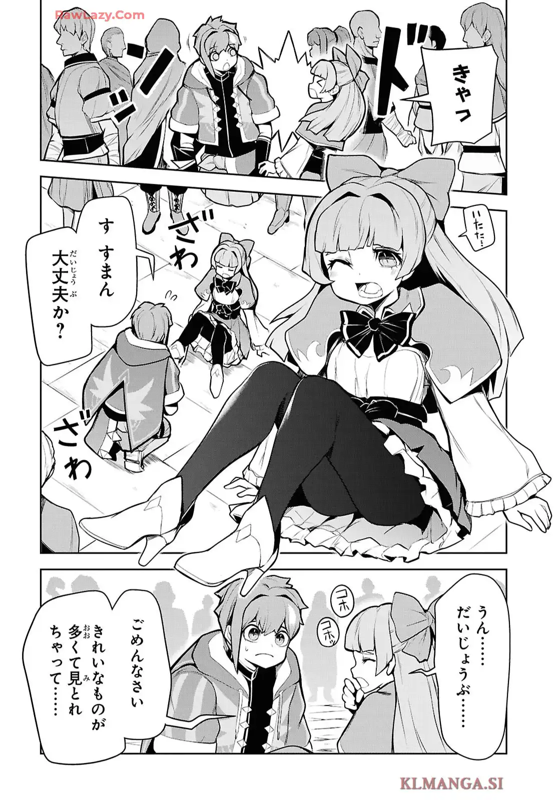 P12