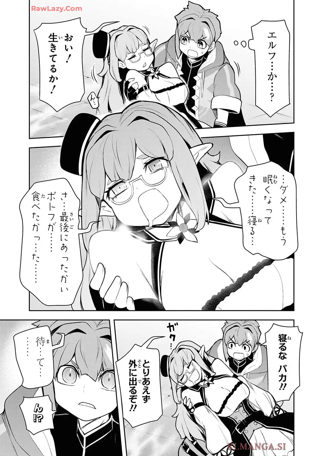 P21