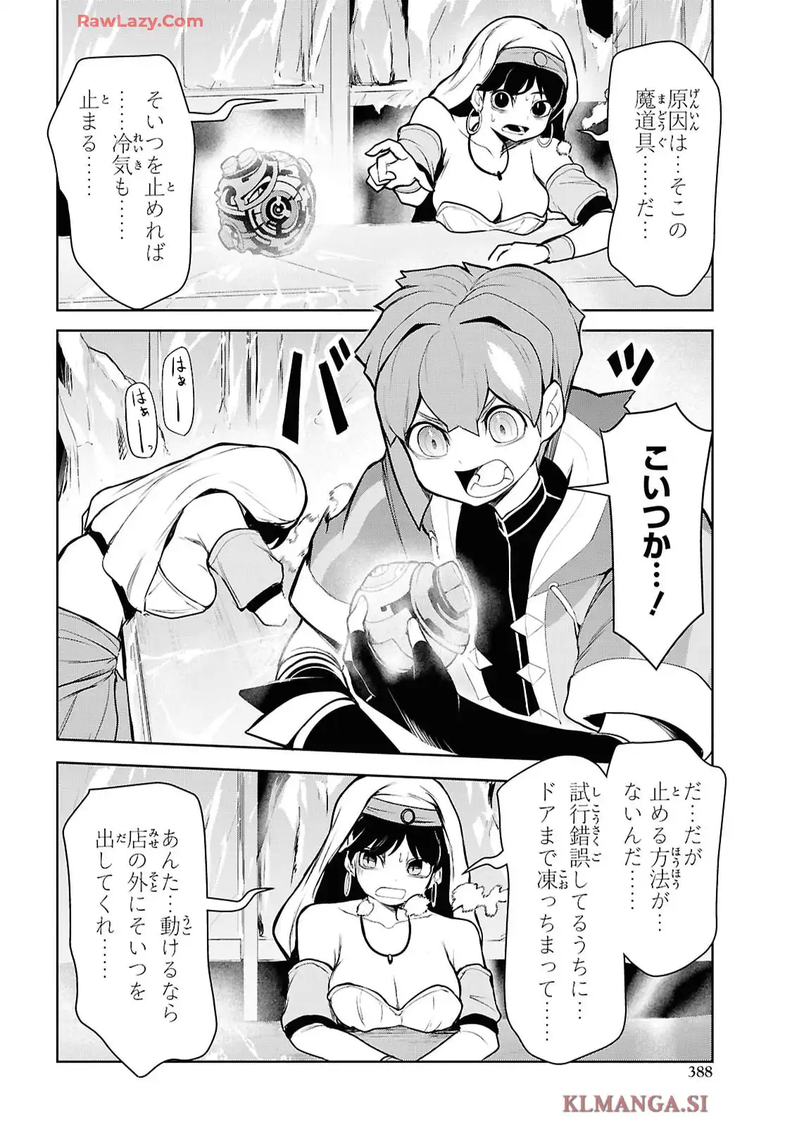 P22
