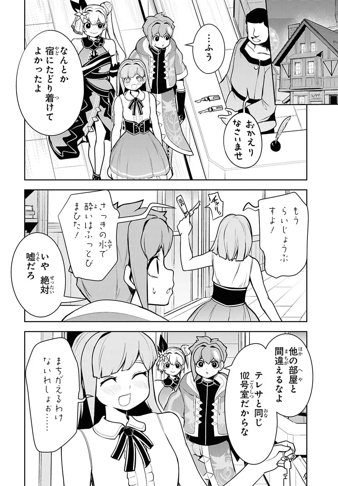 P10