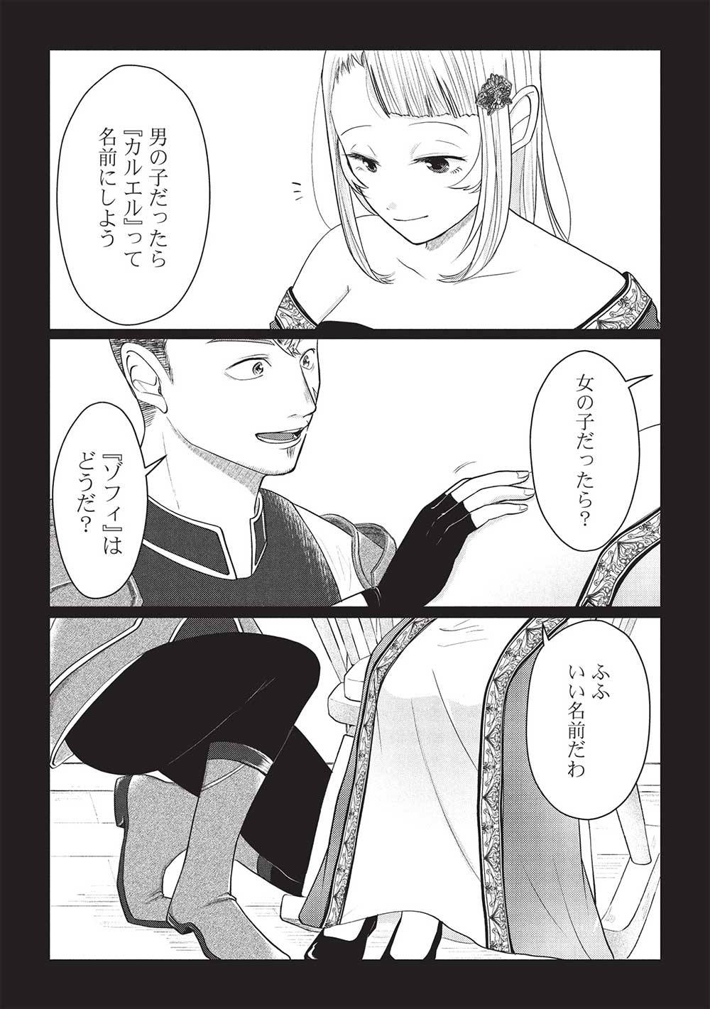 P30