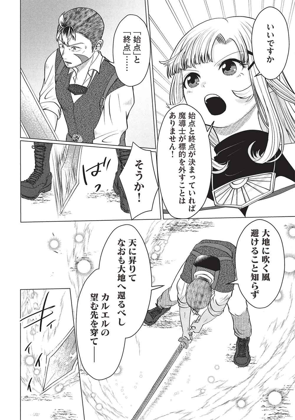 P22