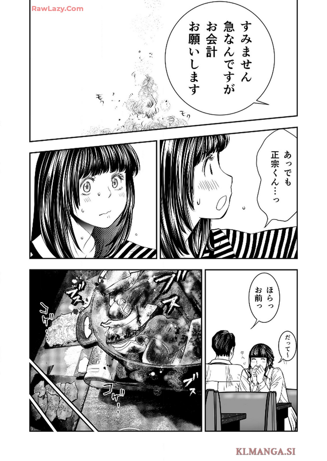 P35