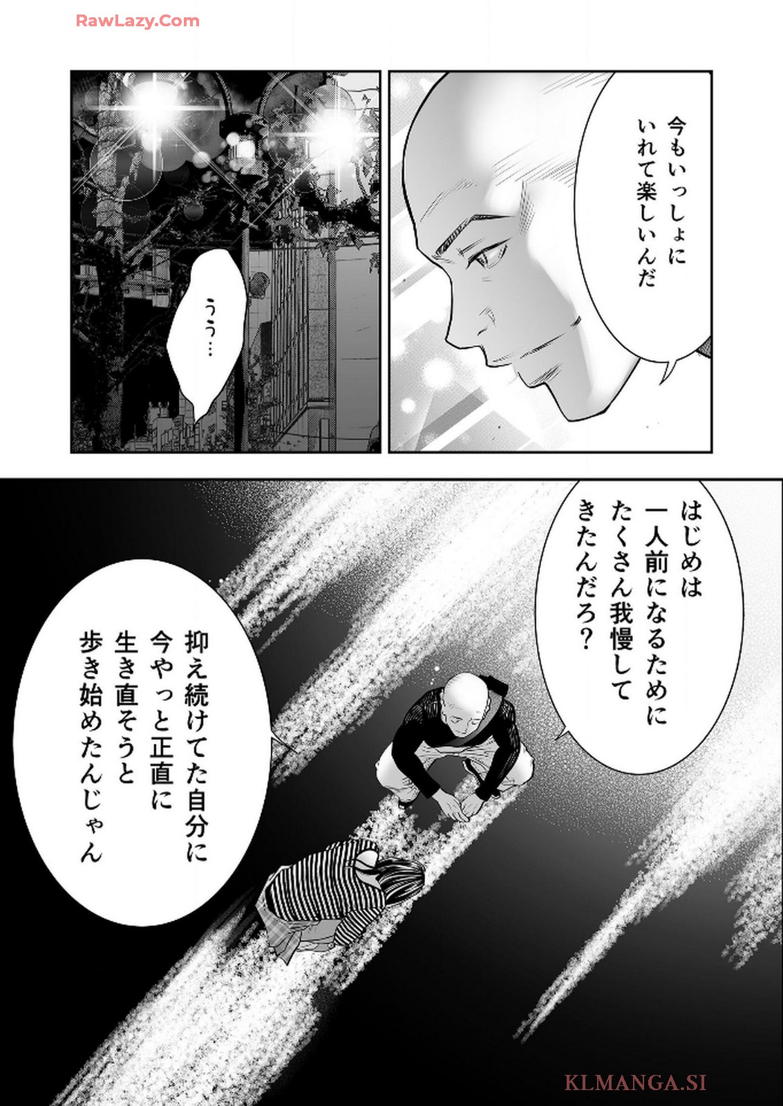 P39