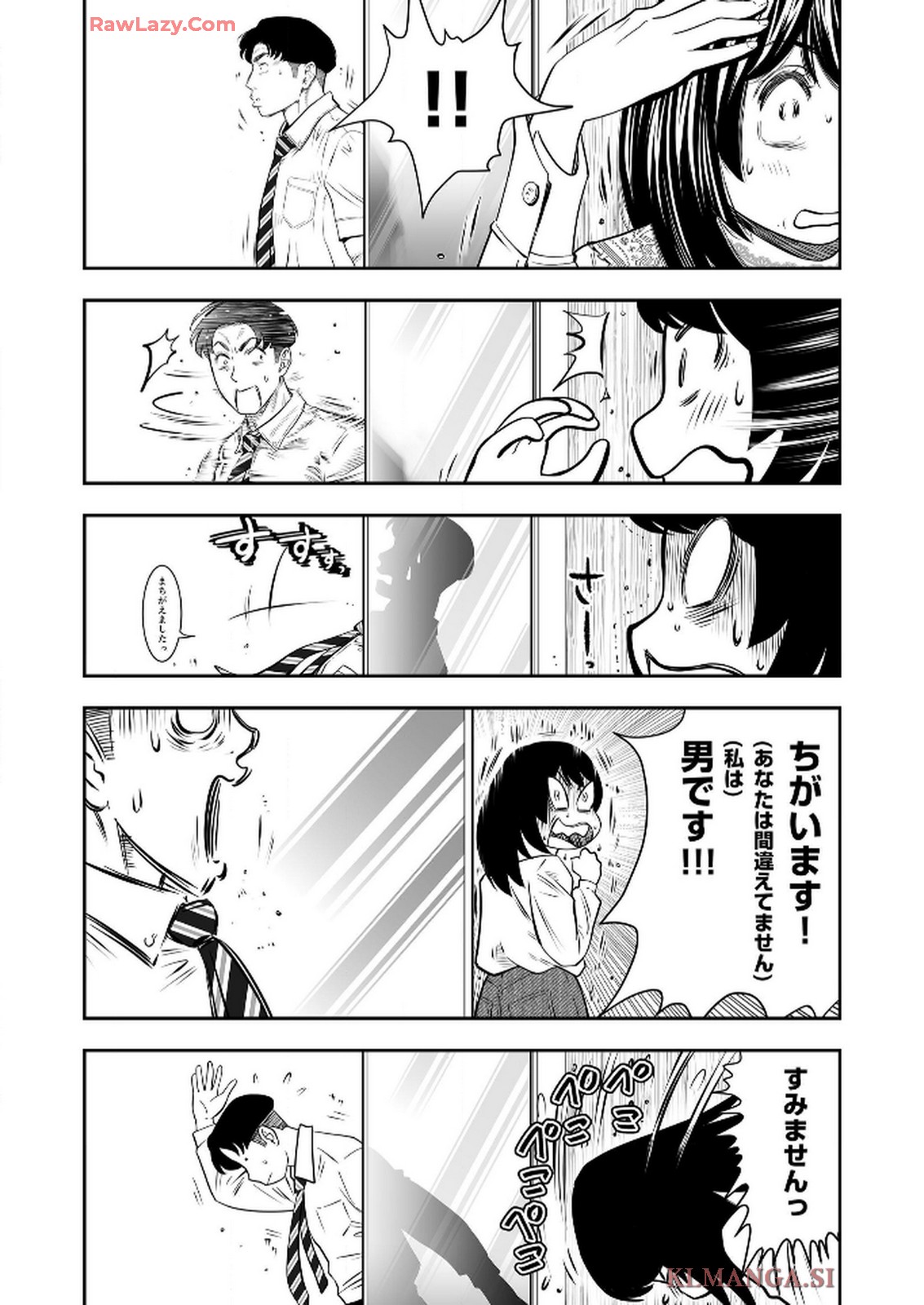P28