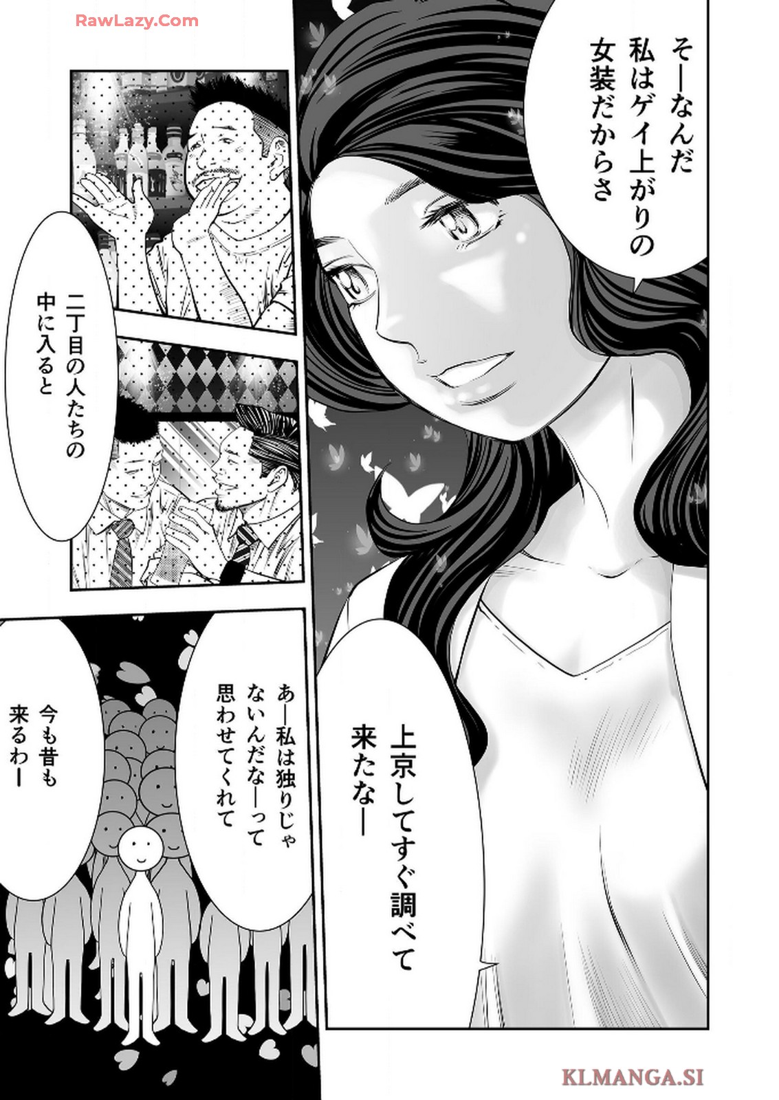 P33