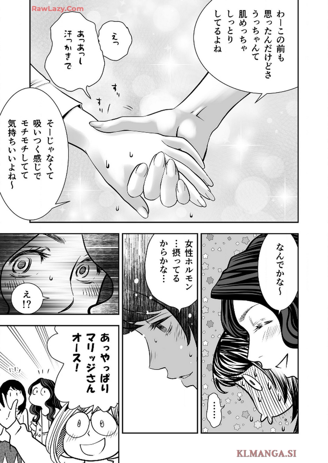 P39