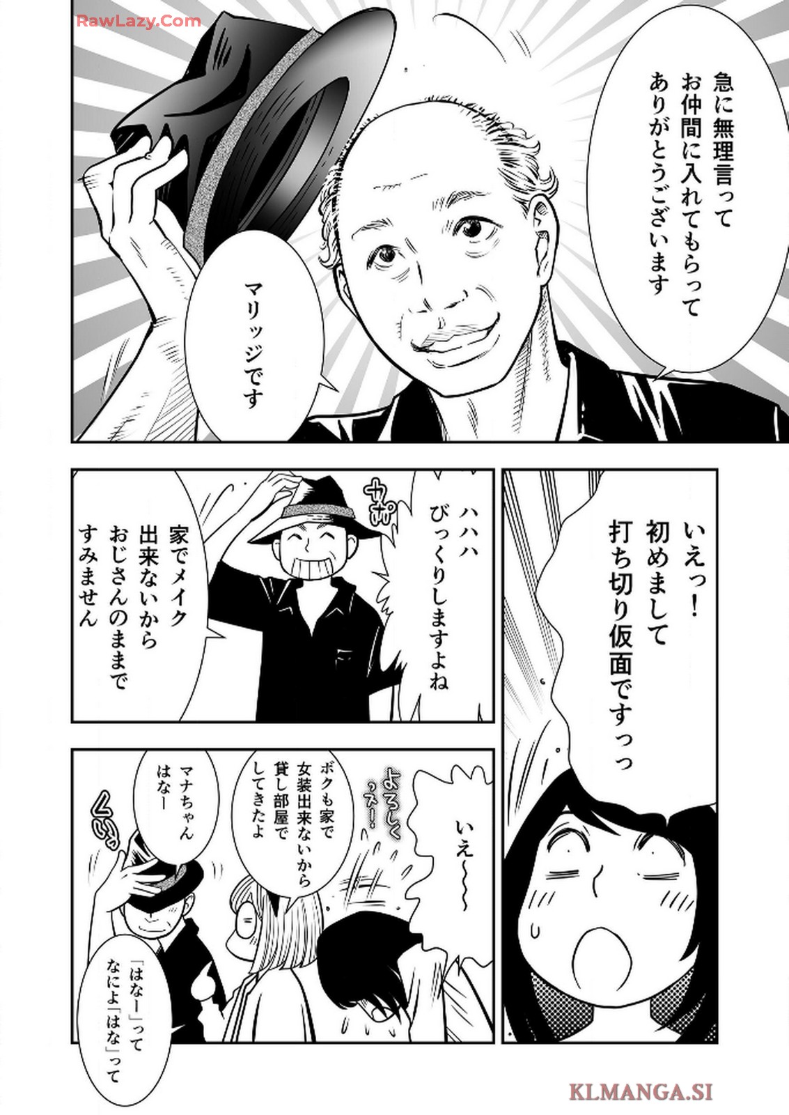 P42