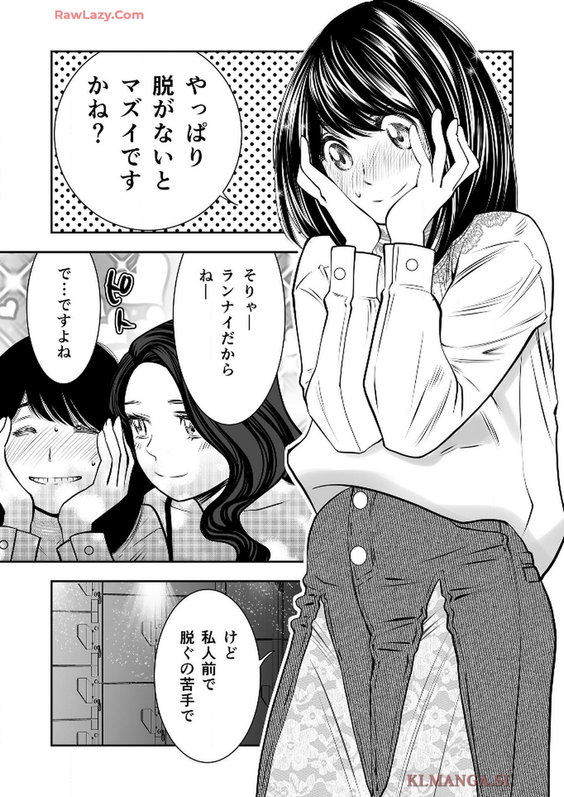 P47