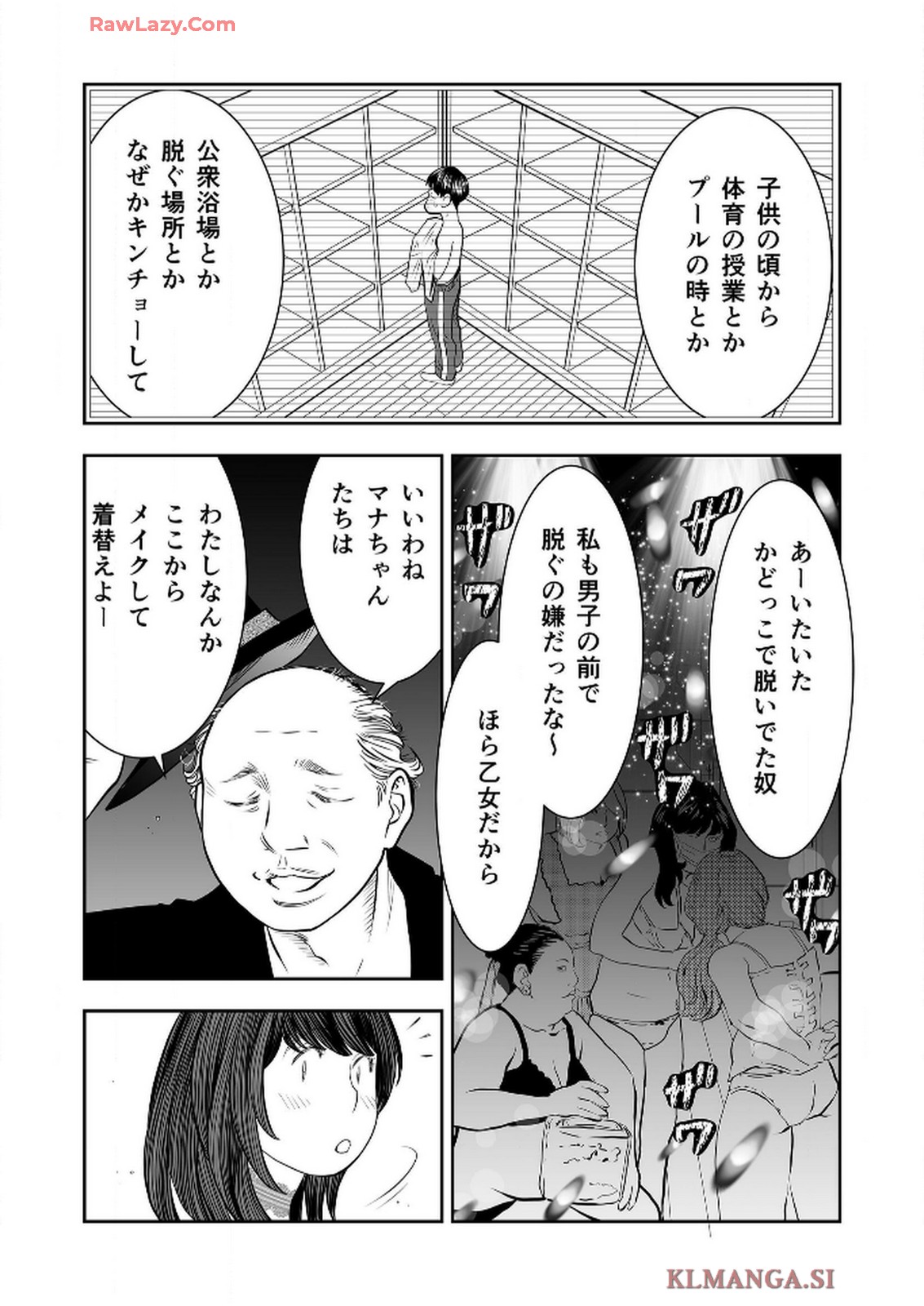 P48