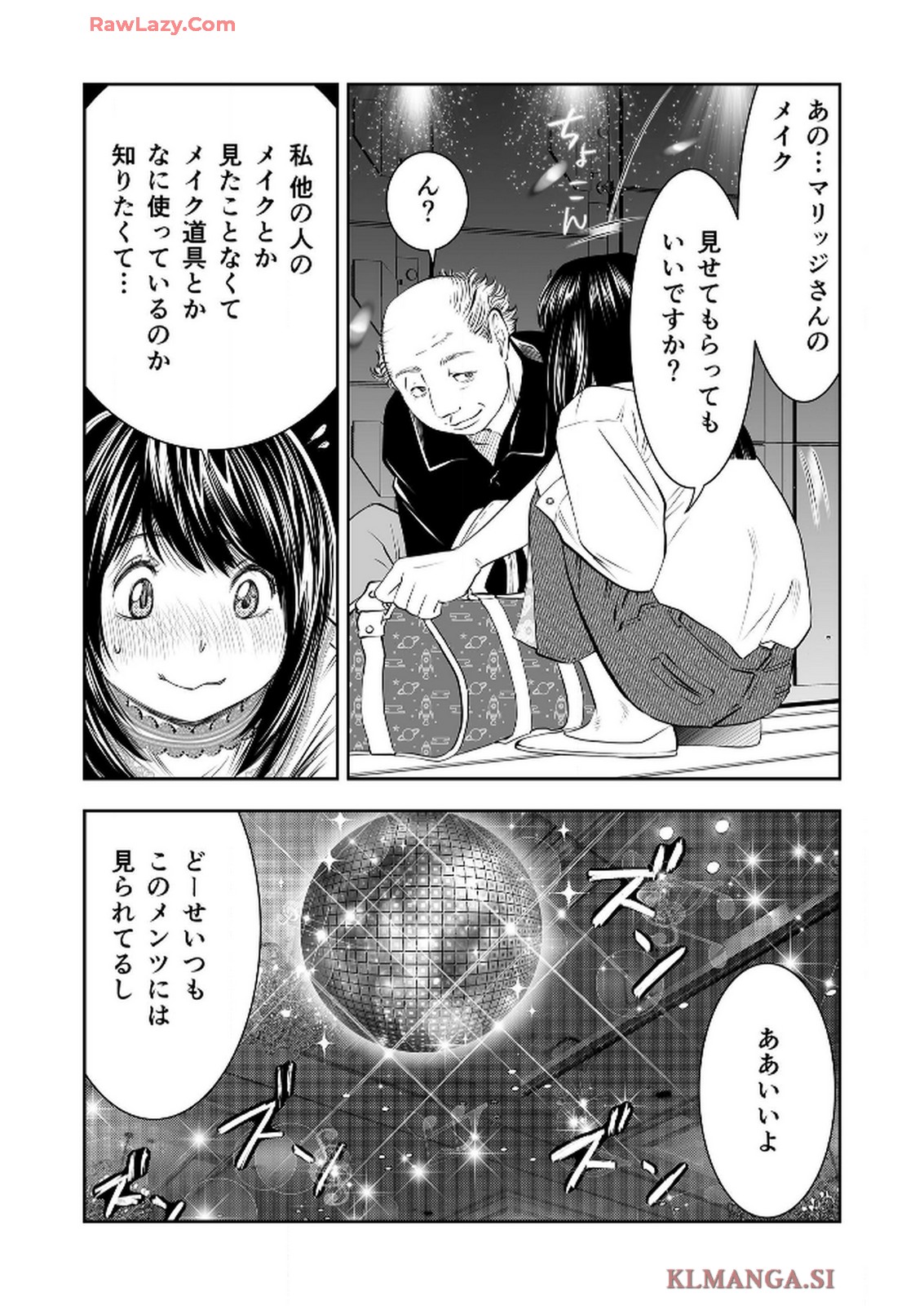 P49