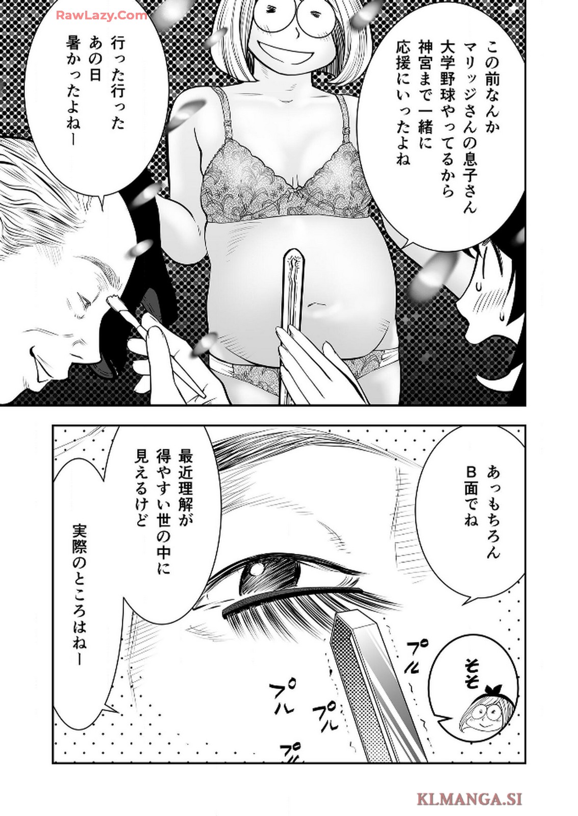 P52