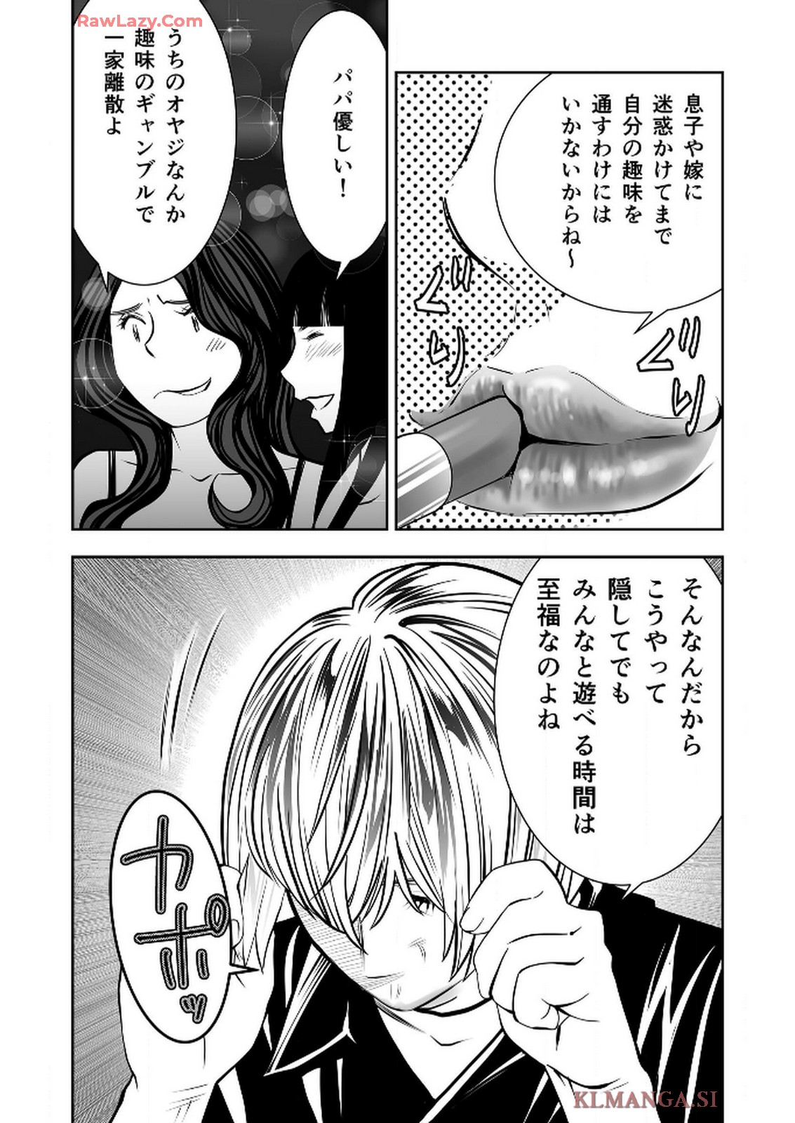 P53