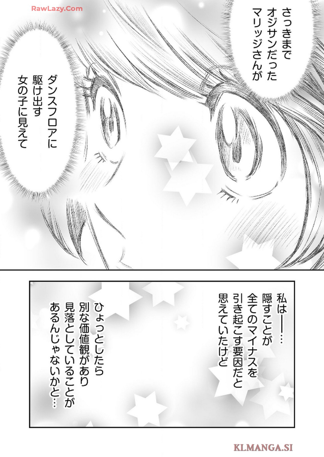 P56