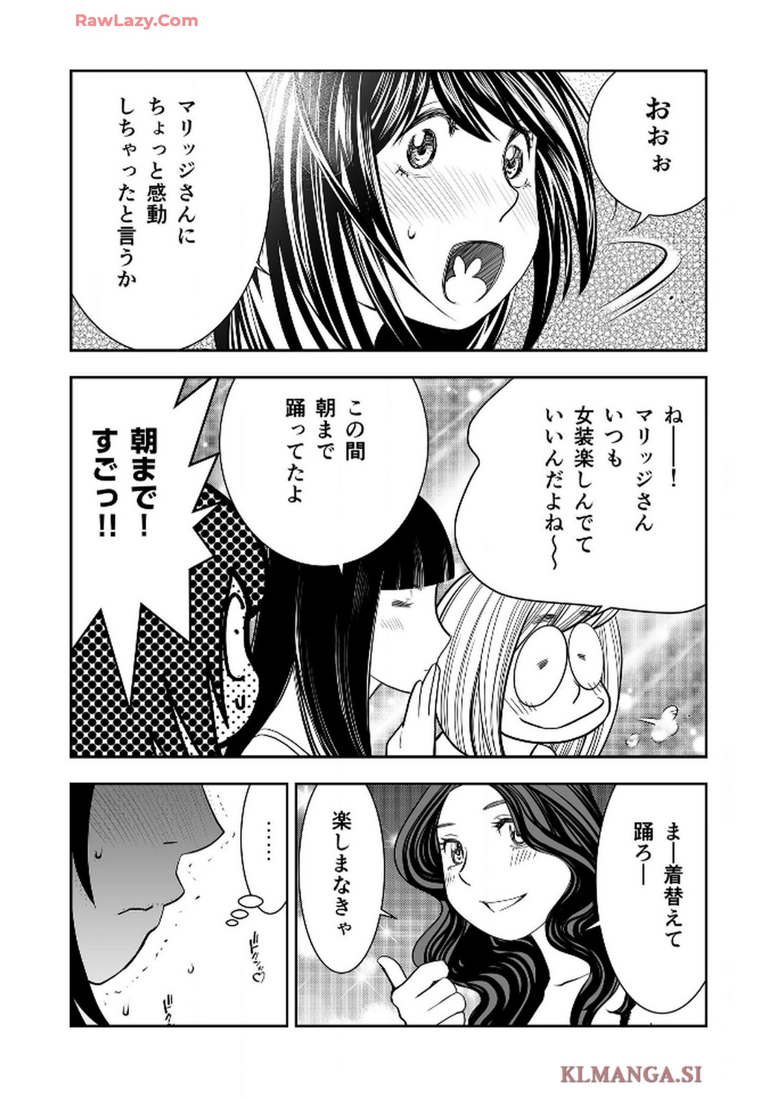 P59