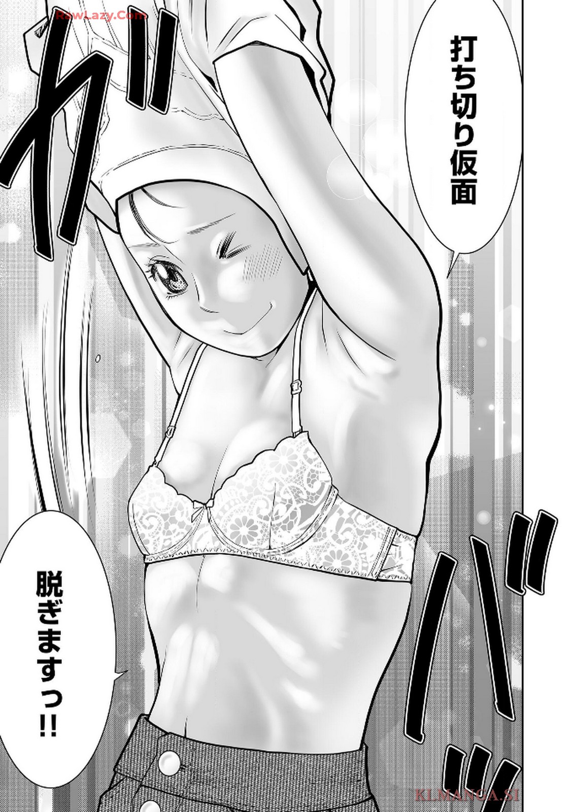P60