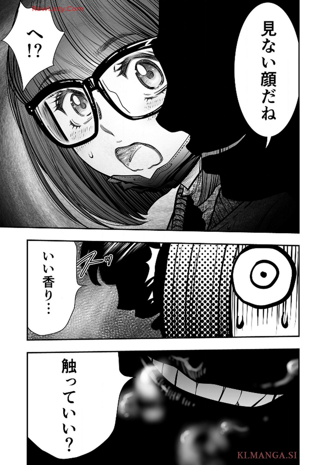 P32