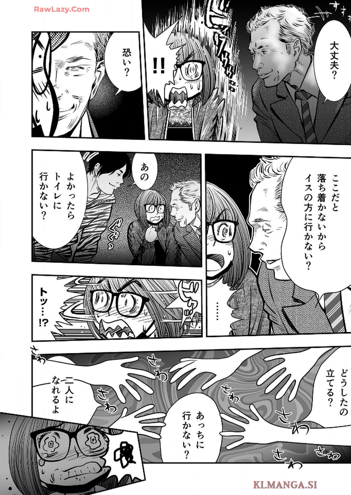 P38